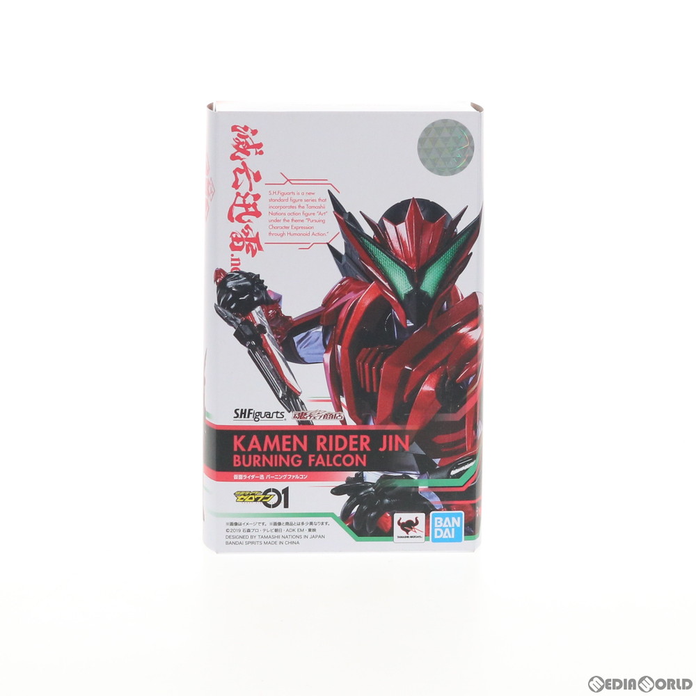 [FIG]魂ウェブ商店限定 S.H.Figuarts(フィギュアーツ) 仮面ライダー迅 バーニングファルコン 仮面ライダーゼロワン 完成品 可動フィギュア バンダイスピリッツ