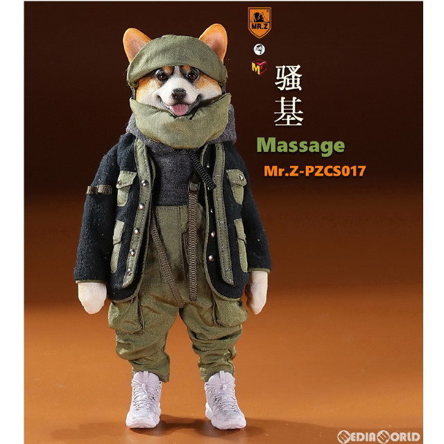 [FIG]ミスターZ ポケットコレクション マッサージ 1/6 完成品 可動フィギュア(PZCS017) ミスターZ
