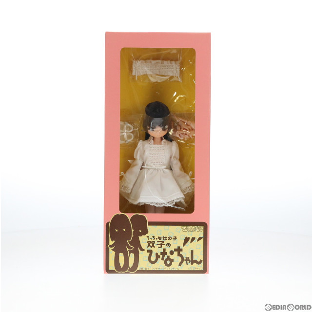 [FIG]ちっちゃな女の子 双子のひなちゃん・ひよちゃん No.3 ゴシックロリータ ひなちゃん(ホワイト) 完成品 ドール ママチャップトイ