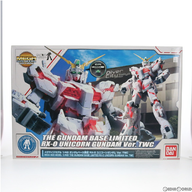 PTM]ガンダムベース限定 メガサイズモデル 1/48 RX-0 ユニコーン