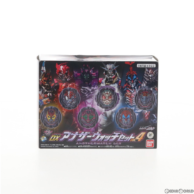 [TOY]プレミアムバンダイ限定 DXアナザーウォッチセット Vol.4 仮面ライダージオウ 完成トイ バンダイ