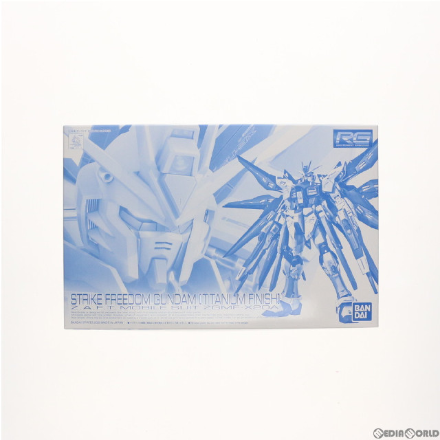 [PTM]RG 1/144 ZGMF-X20A ストライクフリーダムガンダム チタニウムフィニッシュ 機動戦士ガンダムSEED DESTINY(シードデスティニー) プラモデル プレミアムバンダイ限定(5061039) バンダイスピリッツ