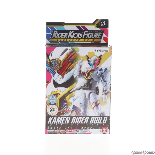 [FIG]RKF レジェンドライダーシリーズ 仮面ライダービルド ジーニアスフォーム 完成品 可動フィギュア バンダイ