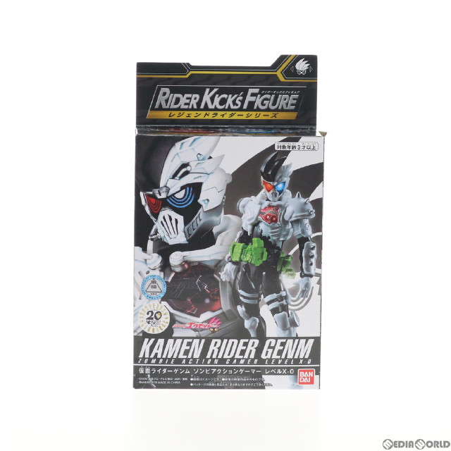 [FIG]RKF レジェンドライダーシリーズ 仮面ライダーゲンム ゾンビアクションゲーマー 仮面ライダーエグゼイド 完成品 可動フィギュア バンダイ