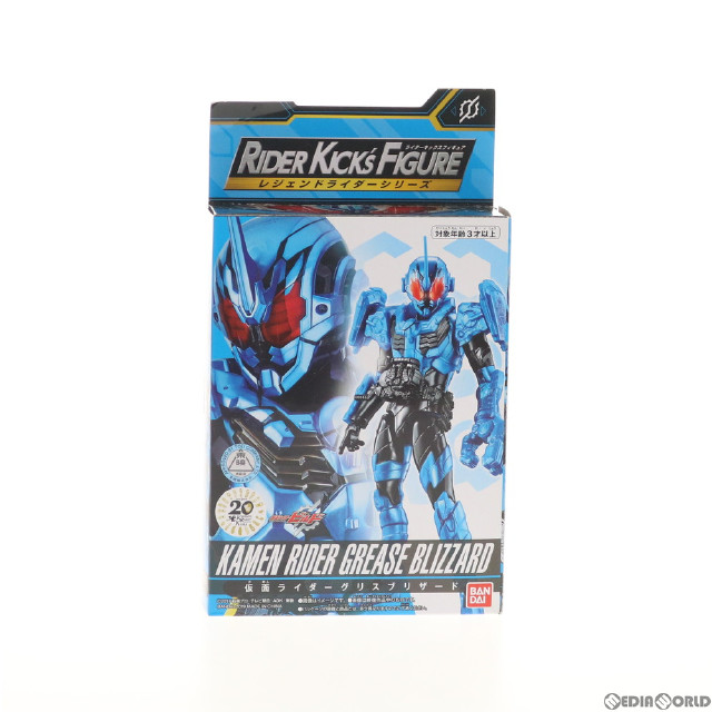 [FIG]RKF レジェンドライダーシリーズ 仮面ライダーグリスブリザード 仮面ライダービルド 完成品 可動フィギュア バンダイ