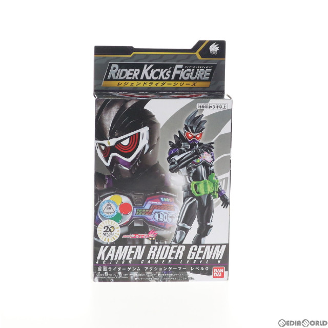 [FIG]RKF レジェンドライダーシリーズ 仮面ライダーゲンム アクションゲーマーレベル0 仮面ライダーエグゼイド 完成品 可動フィギュア バンダイ