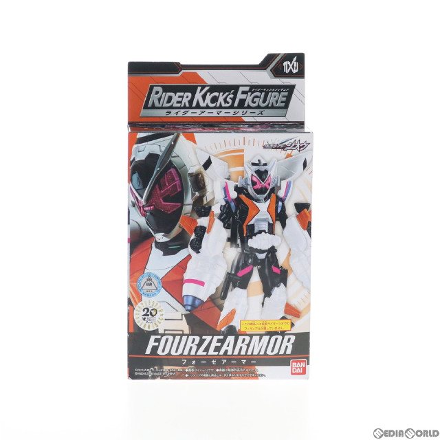 [FIG]RKF ライダーアーマーシリーズ フォーゼアーマー 仮面ライダーフォーゼ フィギュア用アクセサリ バンダイ