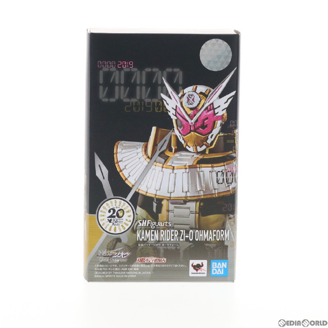 [FIG]魂ウェブ商店限定 S.H.Figuarts(フィギュアーツ) 仮面ライダージオウ オーマフォーム 劇場版 仮面ライダージオウ Over Quartzer 完成品 可動フィギュア バンダイスピリッツ