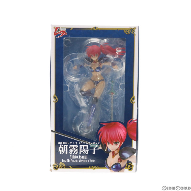 [FIG]TOHO animation STORE限定 朝霧陽子(あさぎりようこ) 幻夢戦記レダ 1/7 完成品 フィギュア 東宝ステラ