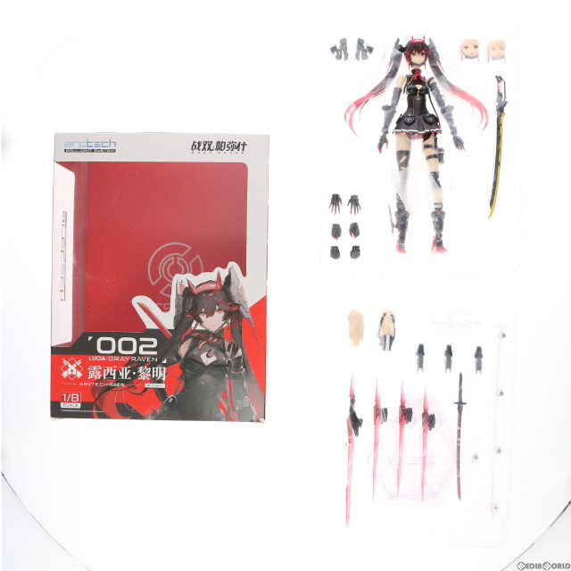 [FIG]ARCTECHシリーズ ルシア・黎明 パニシング:グレイレイヴン 1/8 完成品 可動フィギュア APEX(エーペックス)