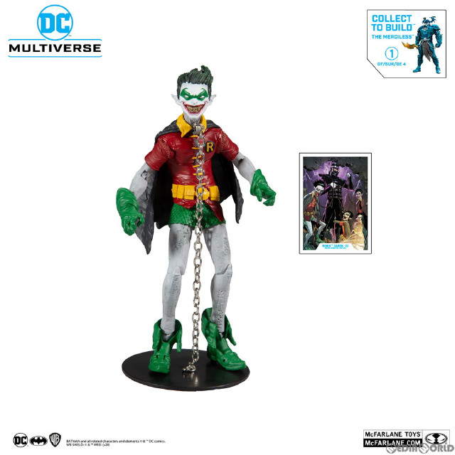 [FIG]DCマルチバース #021 ロビンズ[コミック/Dark Nights: Metal](ニヤニヤ顔) DCコミックス 7インチ・アクションフィギュア マクファーレン・トイズ