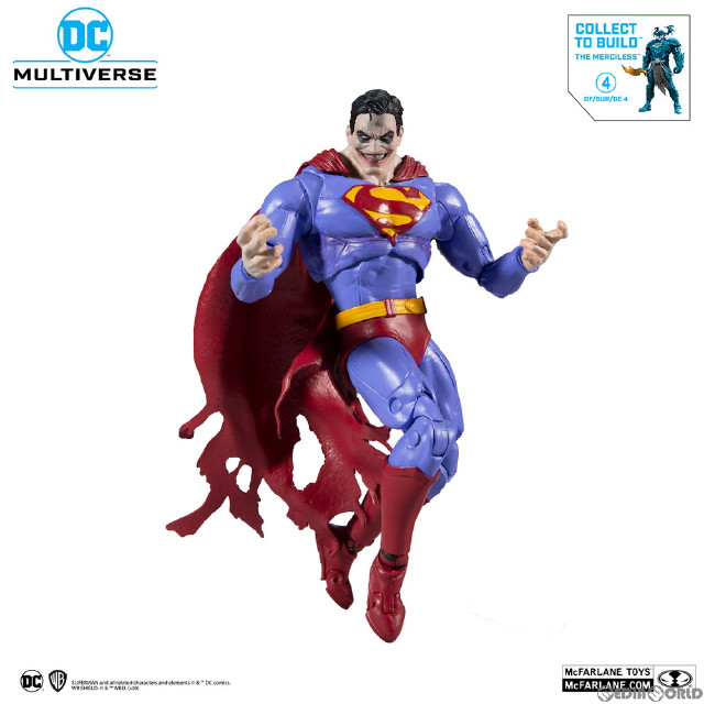 買取]DCマルチバース #022 スーパーマン(インフェクテッド版)[コミック