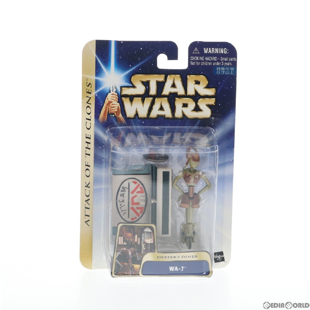 [FIG]スター・ウォーズ ベーシックフィギュア WA-7 STAR WARS エピソード2/クローンの攻撃 完成品 可動フィギュア(84817) トミーダイレクト
