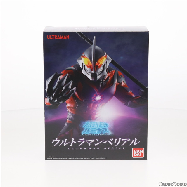 [FIG]プレミアムバンダイ限定 アルティメットルミナス ウルトラマンベリアル 完成品 フィギュア バンダイ