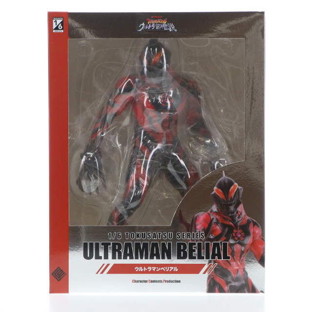 [FIG]CCP 1/6 特撮シリーズ Vol.096 ウルトラマンベリアル 完成品 フィギュア CCP
