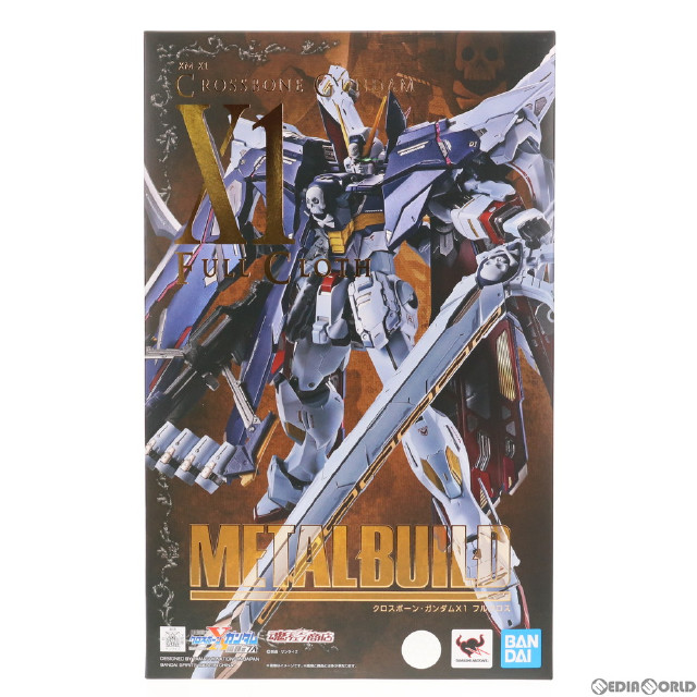 [FIG]魂ウェブ商店限定 METAL BUILD クロスボーン・ガンダムX1 フルクロス 機動戦士クロスボーンガンダム 鋼鉄の7人 完成品 可動フィギュア バンダイスピリッツ