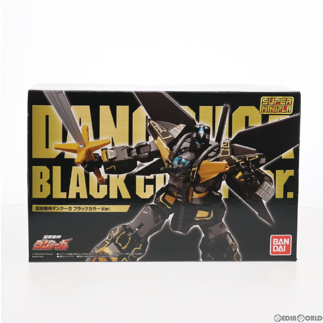 スーパーミニプラ 超獣機神ダンクーガ ブラックカラーVer