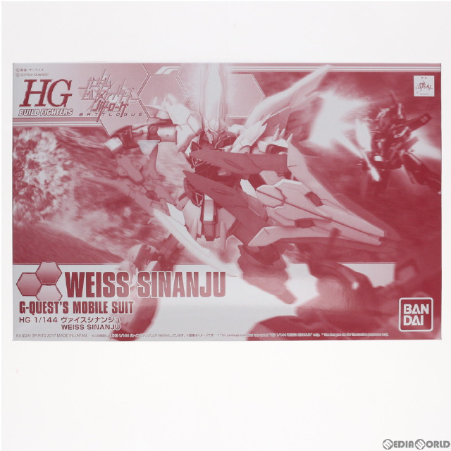 [PTM]プレミアムバンダイ限定 HGBF 1/144 MSN-06S(W) ヴァイスシナンジュ ガンダムビルドファイターズ バトローグ プラモデル(0223244) バンダイスピリッツ