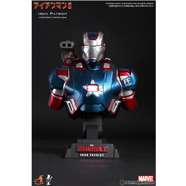 [FIG]ホットトイズ・バスト アイアン・パトリオット 1/4スケールバスト アイアンマン3 完成品 フィギュア(HTB#12) ホットトイズ