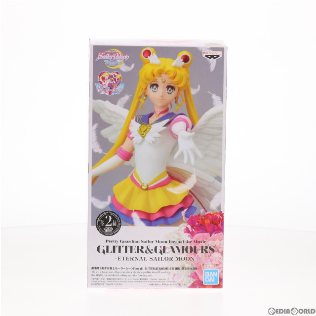 [FIG]エターナルセーラームーン(衣装濃) 劇場版「美少女戦士セーラームーンEternal」 GLITTER&GLAMOURS-ETERNAL SAILOR MOON- フィギュア プライズ(82774) バンプレスト