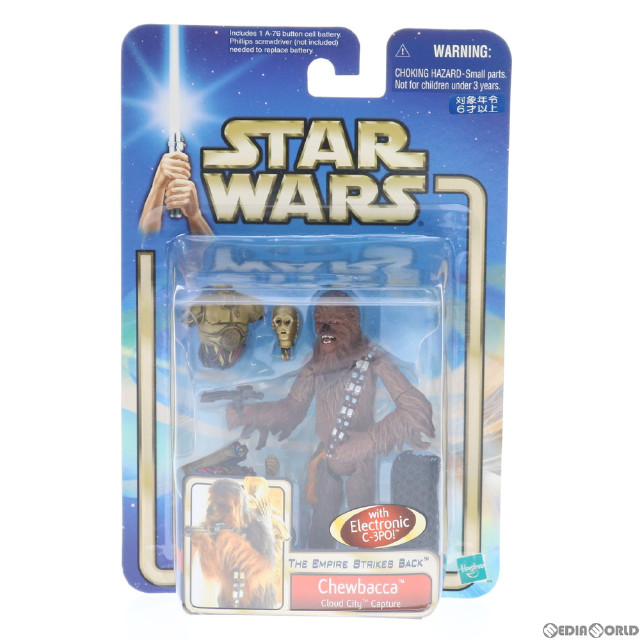 [FIG]スター・ウォーズ ベーシックフィギュア チューバッカ STAR WARS エピソード5/帝国の逆襲 完成品 可動フィギュア(84890) トミー