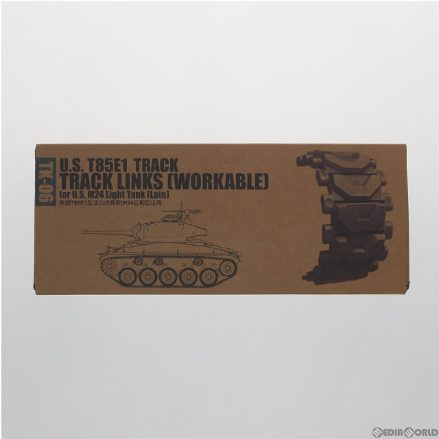 [PTM]1/35 可動式無限軌道シリーズ T85E1(M24後期型) プラモデル(TK06) トランペッター