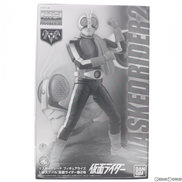 [PTM]プレミアムバンダイ限定 MG FIGURE-RISE(フィギュアライズ) 1/8 仮面ライダー新2号 プラモデル(171534) バンダイ