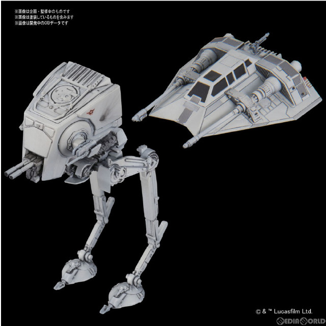 [PTM]AT-ST&スノースピーダー STAR WARS(スター・ウォーズ) エピソード5/帝国の逆襲 ビークルモデル 008 プラモデル バンダイ