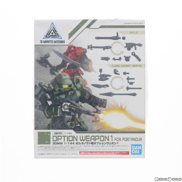 [PTM]30MM 1/144 ポルタノヴァ用オプションウェポン1 30 MINUTES MISSIONS(サーティミニッツミッションズ) プラモデル バンダイスピリッツ