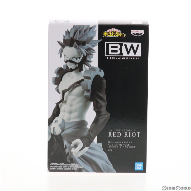 [FIG]切島鋭児郎(きりしまえいじろう) 僕のヒーローアカデミア AGE OF HEROES-HAWKS&RED RIOT- フィギュア プライズ(82457) バンプレスト