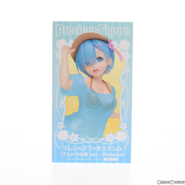 [FIG]レム プレシャスフィギュア レム〜Tシャツ水着ver.〜Renewal Re:ゼロから始める異世界生活 プライズ(451288000) タイトー