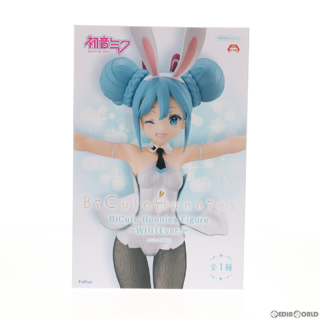 [FIG]初音ミク BiCute Bunnies Figure -WHITEver.- キャラクター・ボーカル・シリーズ01 初音ミク フィギュア プライズ(AMU-PRZ11810) フリュー