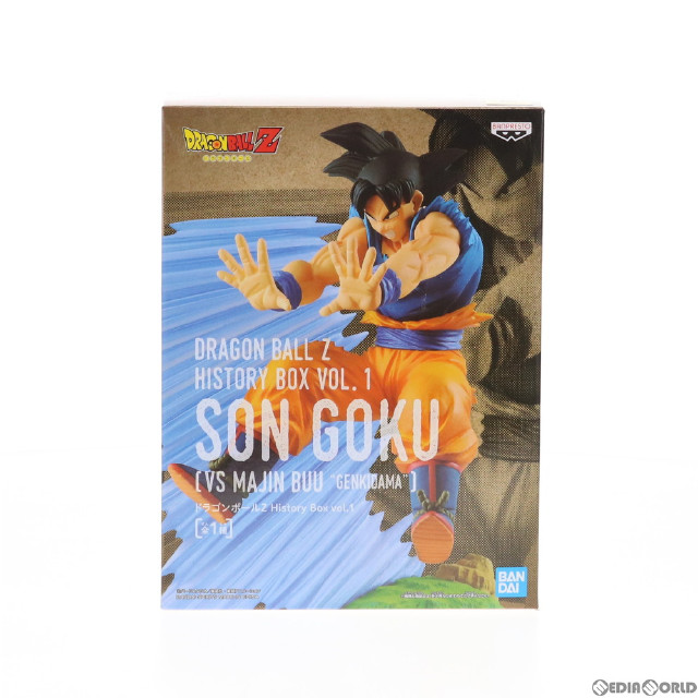 [FIG]孫悟空 ドラゴンボールZ History Box vol.1 フィギュア プライズ(82447) バンプレスト