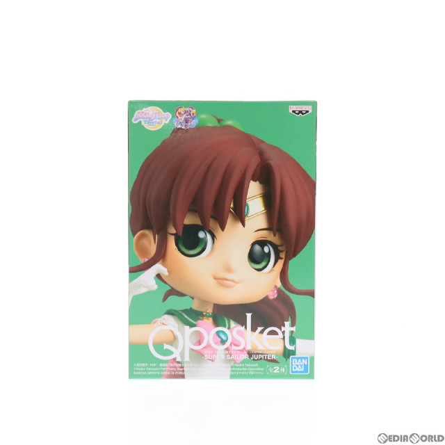 [FIG]スーパーセーラージュピター A(衣装濃) 劇場版 美少女戦士セーラームーンEternal Q posket-SUPER SAILOR JUPITER- フィギュア プライズ(82786) バンプレスト