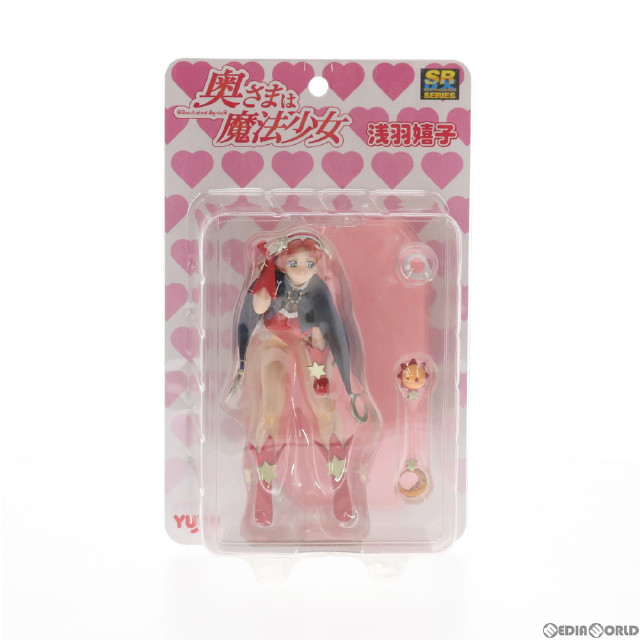[FIG]SRDX 浅羽嬉子(あさばうれしこ) 奥さまは魔法少女 完成品 フィギュア ユージン