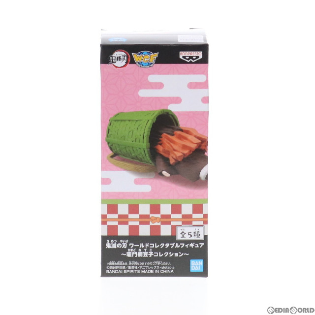 [FIG]竈門禰豆子(かまどねずこ)(うつ伏せ) ワールドコレクタブルフィギュア〜竈門禰豆子コレクション〜 鬼滅の刃 プライズ(82766) バンプレスト