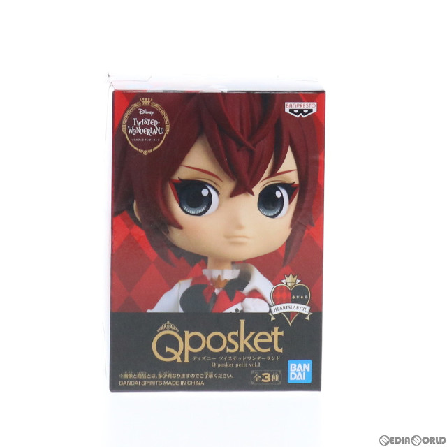 [FIG]リドル・ローズハート Q posket petit vol.1 ディズニー ツイステッドワンダーランド フィギュア プライズ(82740) バンプレスト