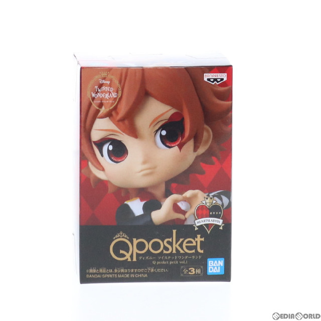 [FIG]エース・トラッポラ Q posket petit vol.1 ディズニー ツイステッドワンダーランド フィギュア プライズ(82740) バンプレスト