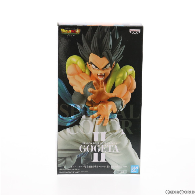 [FIG]ナムコ限定 ゴジータ ドラゴンボール超 最強融合戦士ゴジータ-超かめはめ波!!-SPECIAL COLOR II ver.6 ドラゴンボール超(スーパー) ブロリー フィギュア プライズ(82446) バンプレスト