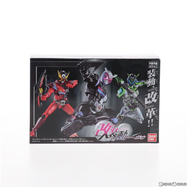 [FIG](食玩)イオン&プレミアムバンダイ限定 改装動 仮面ライダージオウ 可動フィギュア バンダイ