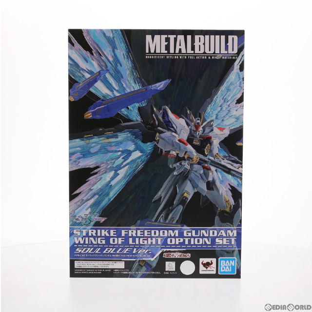 FIG]魂ウェブ商店限定 METAL BUILD ストライクフリーダムガンダム 光の