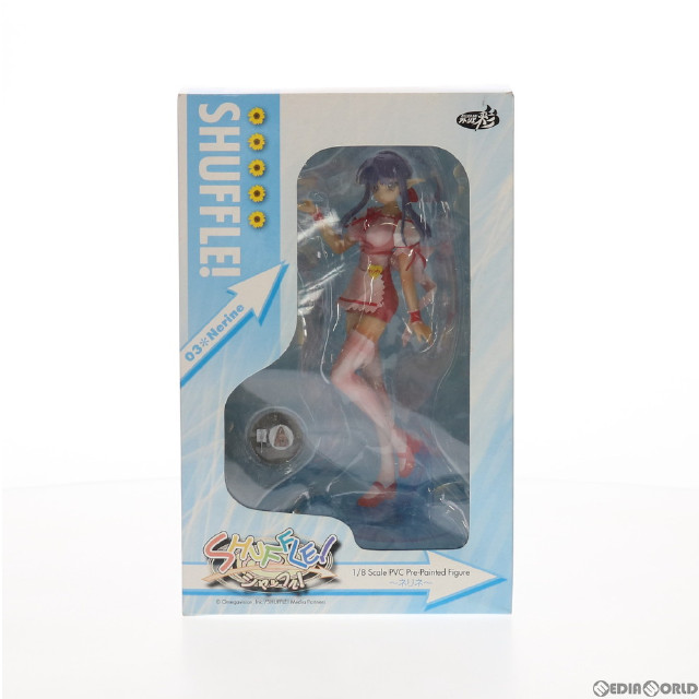 [FIG]ネリネ(ウェイトレスVer) SHUFFLE!(シャッフル!) 1/8 完成品 フィギュア アトリエ彩