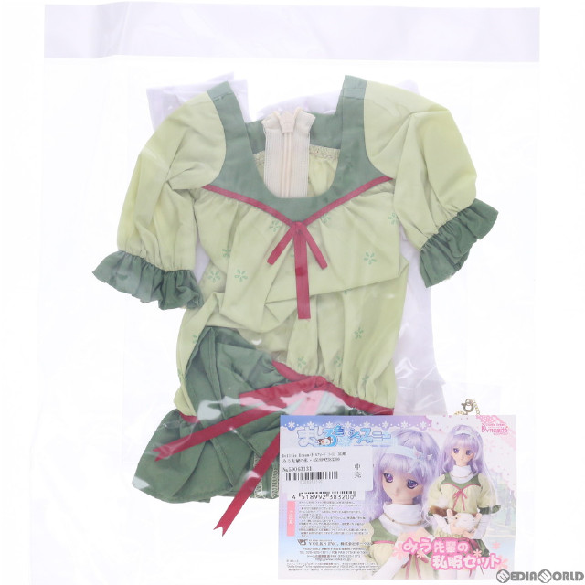 [FIG]Dollfie Dream(ドルフィードリーム) DD用 みう先輩の私服セット ましろ色シンフォニー ドール用衣装 HTドルパ大阪6&ホビー天国ウェブ限定 ボークス