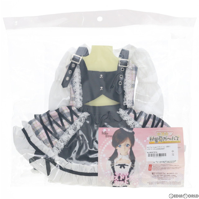 [DOL]Dollfie Dream(ドルフィードリーム) DD用 モエのゴスドレスセット 放課後秋葉原ガールズ ドール用衣装 ドルパ23&ホビー天国ウェブ限定 ボークス