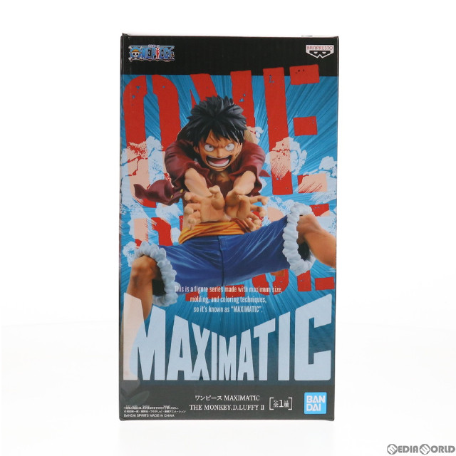 [FIG]モンキー・D・ルフィ ワンピース MAXIMATIC THE MONKEY.D.LUFFY II ONE PIECE フィギュア プライズ(82819) バンプレスト