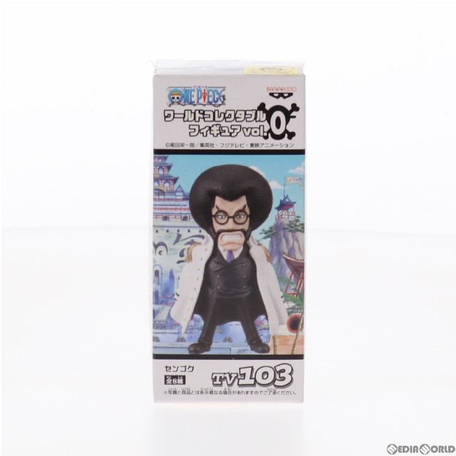 [FIG]センゴク ワンピース 組立式ワールドコレクタブルフィギュアvol.0 TV103 ONE PIECE プライズ(47403) バンプレスト