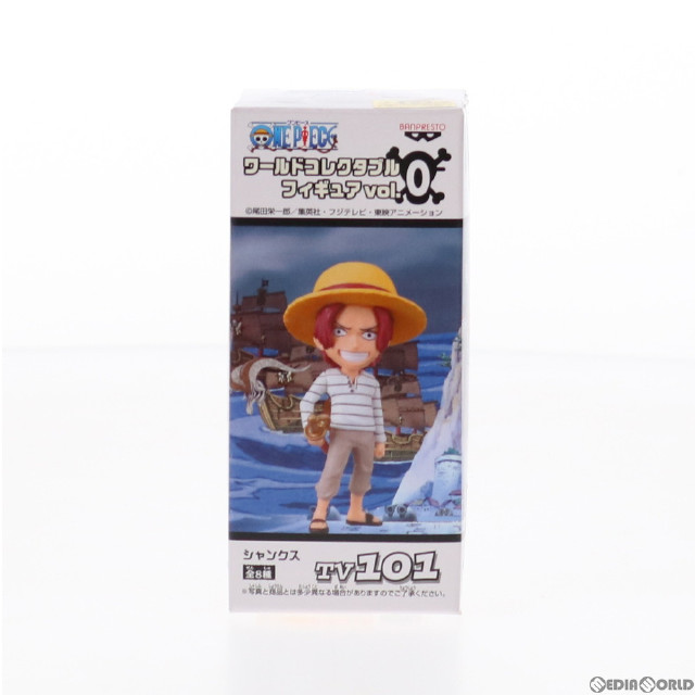 買取0円 シャンクス ワンピース 組立式ワールドコレクタブルフィギュアvol 0 Tv101 One Piece プライズ バンプレスト カイトリワールド