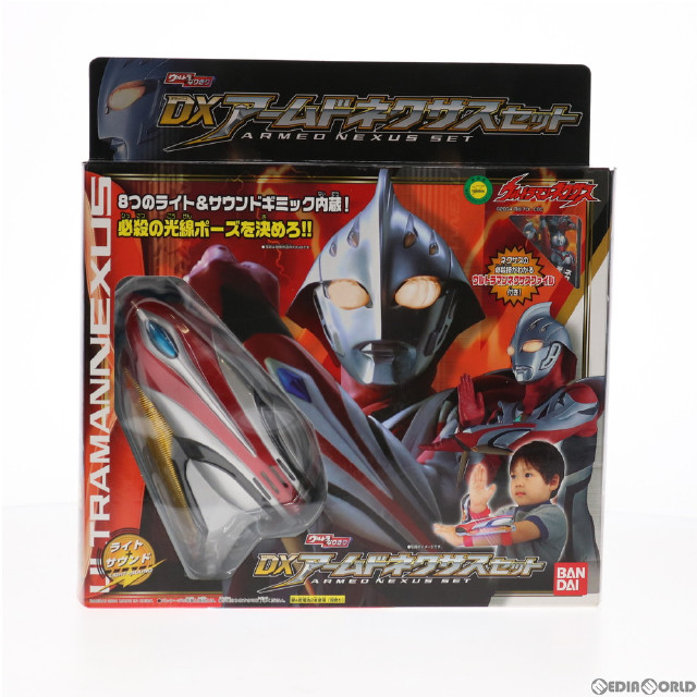 [TOY]ウルトラなりきり DXアームドネクサスセット ウルトラマンネクサス 完成トイ バンダイ