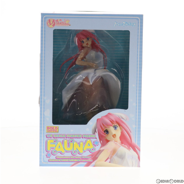 FIG]初音ミク・アペンド(MIKU APPEND) 1/8 完成品 フィギュア