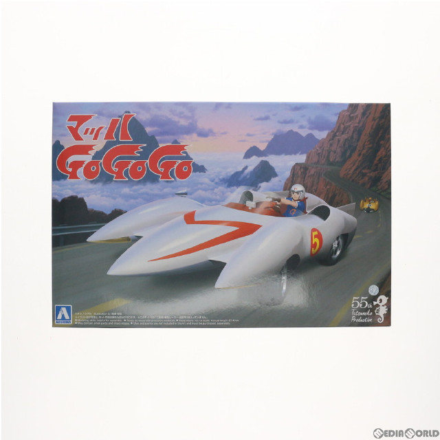 [PTM]1/24 マッハ号 THE 50 Special マッハGoGoGo プラモデル(1035865) アオシマ